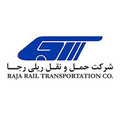 استخدام حمل و نقل ریلی رجا